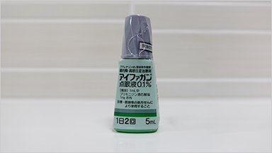 交感神経α2作動製剤