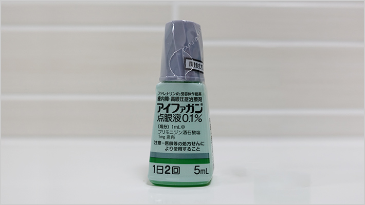 交感神経α2作動製剤